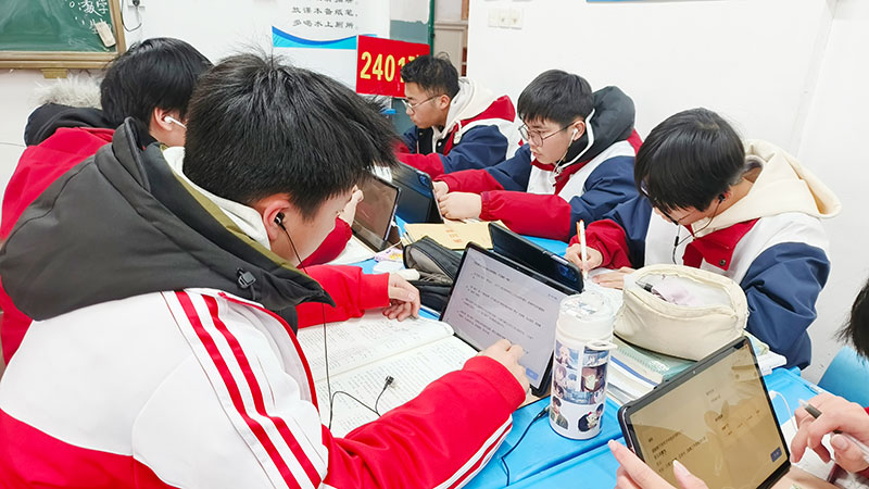 课堂展示