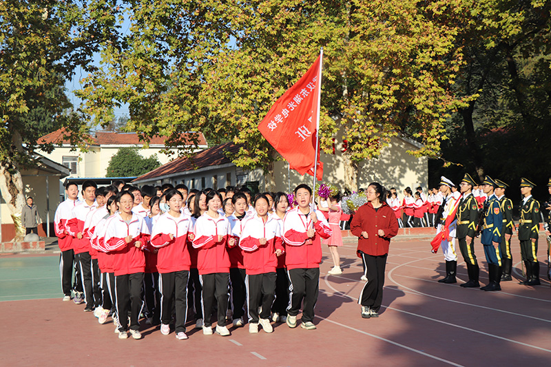 跑操比赛