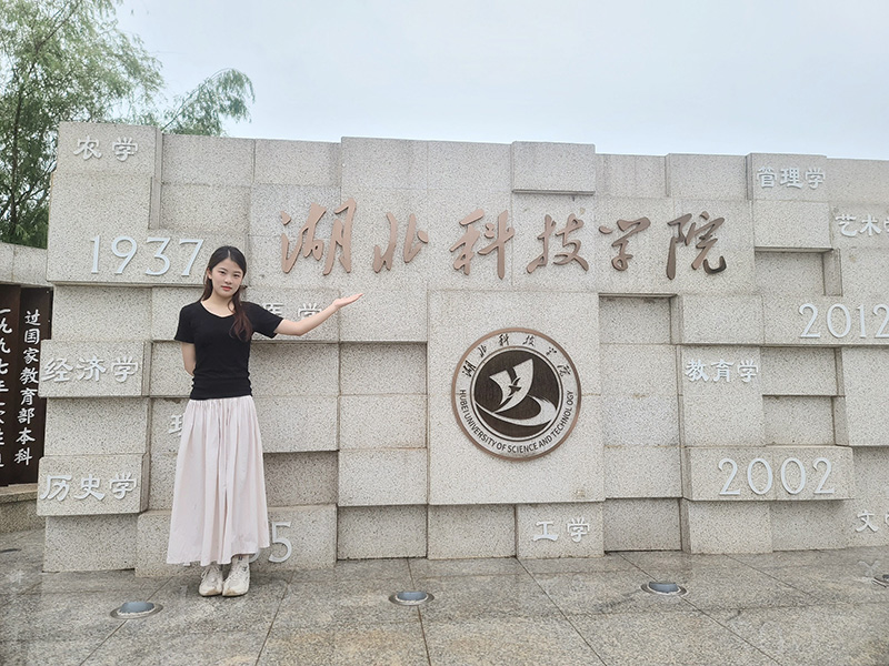 光电传奇第五期|青霄有路终须到  金榜无名誓不归