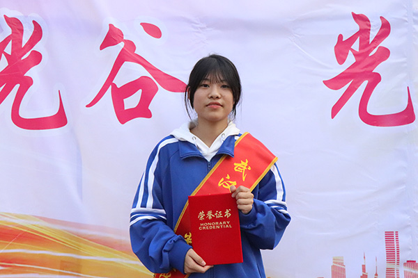 光电传奇第七期|时光里的引路人