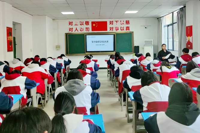 方寸墨香满校园 硬笔书写展风采|武汉东湖光电学校第十届硬笔书法大赛成功举办