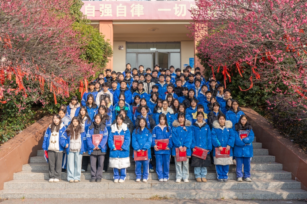 艺路拼搏结硕果 逐梦青春启新程|武汉东湖光电学校 2026 届美术统考表彰大会圆满落幕