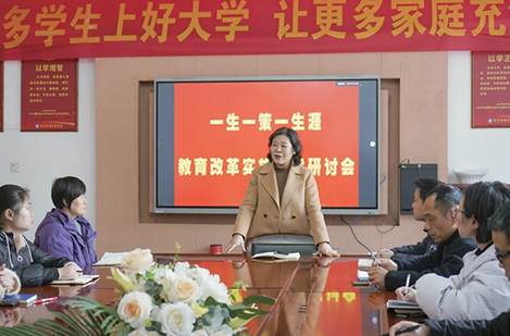媒体报道|学习强国——最美奋斗者｜从中考失利到高考逆袭，他们在这里找到“出彩人生”