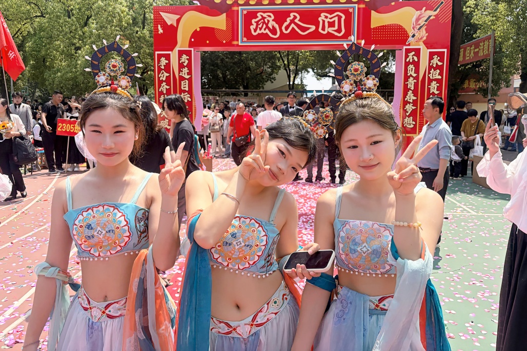 1778671554646649.jpg IMG_2132_副本.jpg
